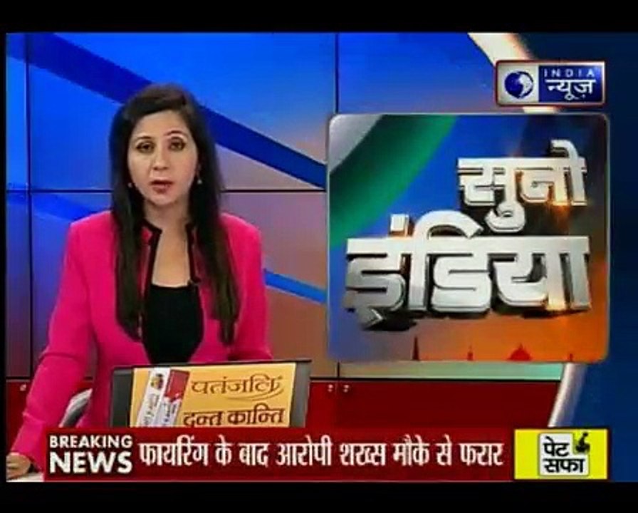 राहुल गांधी के राज में कांग्रेस का सबसे बड़ा फेरबदल, संगठन महासचिव बने अशोक गहलो