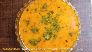 दही से बनाये आलू की यह स्वादिष्ट और चटपटी सब्जी | Dahi Wale Aloo | Potato Curd Curry Mathe aloo
