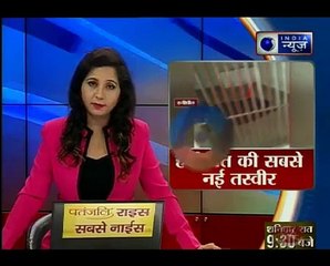 सलाखों के पीछे हनीप्रीत की नई तस्वीर _ New picture emerges of Honeypreet