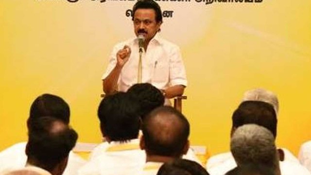 திமுக மெகா கூட்டணியில் யாருக்கு எத்தனை தொகுதி?- வீடியோ