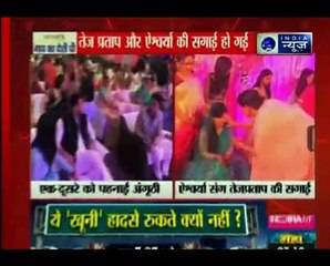 लालू यादव के बड़े बेटे और बिहार के पूर्व स्वास्थ्य मंत्री तेजप्रताप यादव की आज ह