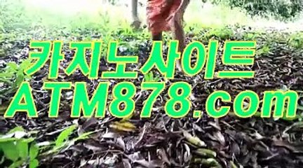 카지노사이트추천 〔〔s t k 4 2 4닷com 〕〕 카지노사이트추천