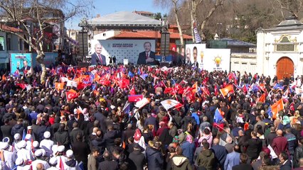 下载视频: AK Parti Eyüpsultan Mitingi - Fatma Betül Sayan Kaya  - İSTANBUL