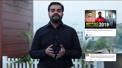 Challenge MPPSC 2019 - Now Open for All
