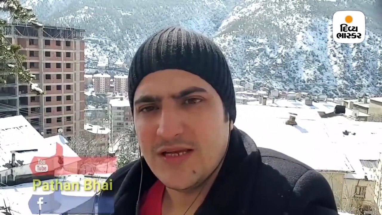 Divya bhaskar videos