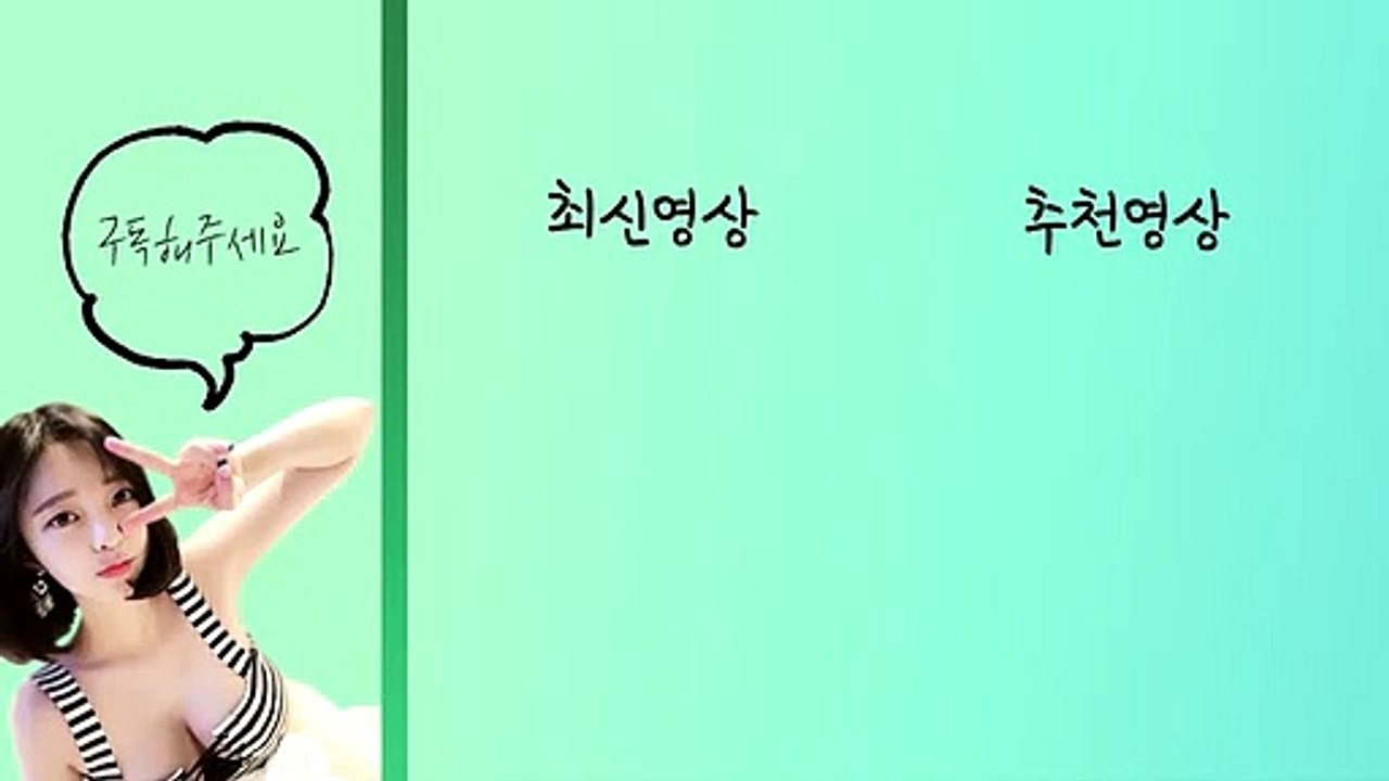 (논산출장마사지) ##D 100%후불-【 Ø1Ø↔5762↔6631 카톡fc81】논산출장안마, 논산출장안마후기, 논산출장안마'만족τ논산출장안마'만족도1위 20대여대생의 최상위 서비스