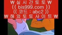 ✅한게임바둑이✅    ✅토토사이트추천- ( 禁【 hasjinju.hatenablog.com 】銅 ) - 토토사이트추천 인터넷토토추천✅    ✅한게임바둑이✅