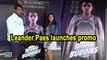Leander Paes launches promo of tennis based film 'Tennis Buddies'
