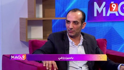 Aquatec Systems sur MagNeuf à Attessia TV 🌊