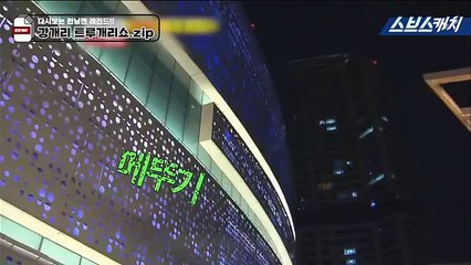 (해운대출장마사지) ##D 100%후불-【 Ø1Ø↔5762↔6631 카톡fc81】해운대출장안마, 해운대출장안마후기, 해운대출장안마'만족τ해운대출장안마'만족도1위 20대여대생의 최상위 서비스