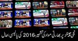 2016 policy on Indian content on Pakistani TV channels restored