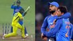 India vs Australia 2nd ODI: Kuldeep Yadav gets Glen Maxwell as spinners strangle Australia| वनइंडिया