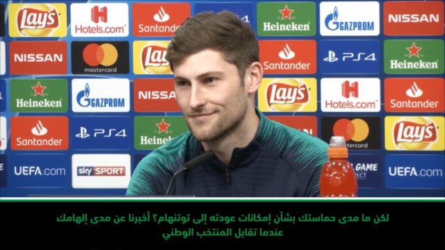 لقطة: كرة قدم: اللعب مع بايل يسعدني - ديفيس عن إمكانيّة عودة النجم إلى سبيرز