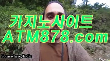 우리바카라사이트주소 ▷ｓｔｋ４２４，COM◁ 우리바카라사이트주소