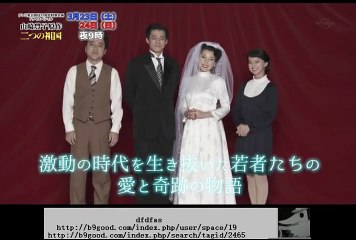 ドラマBiz よつば銀行 原島浩美がモノ申す！～この女に賭けろ～第７話