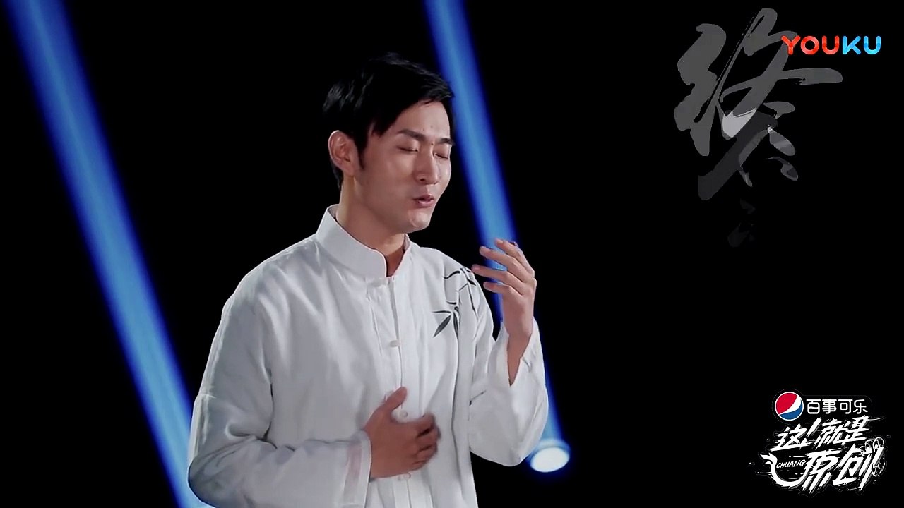 古风圈大大Winky诗开嗓跪，纯国乐歌曲《离骚》让你爱上背古诗