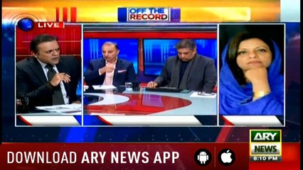 Off The Record | Kashif Abbasi | ARYNews | 5 March 2019