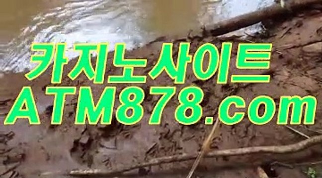 우리바카라주소 《ＴＴＳ332. CΟM》 우리바카라주소