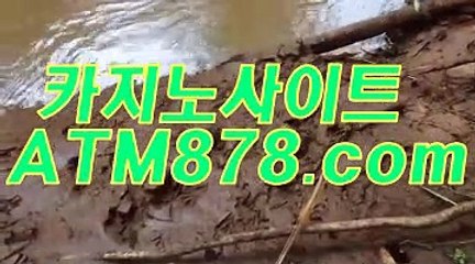 우리바카라주소 《ＴＴＳ332. CΟM》 우리바카라주소