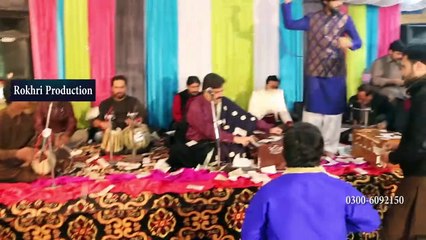 Abbottabad Kay logon ke farmaish per new Rohi Zeeshankhan Rokhri . Shafaullah Khan rokhri 2017