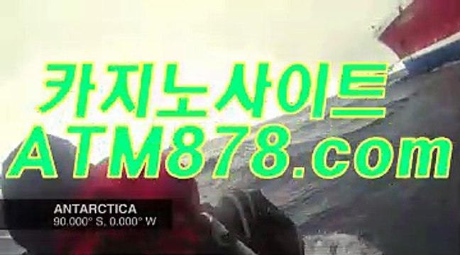 인터넷블랙잭사이트 《《STK424、coM》》 인터넷블랙잭사이트