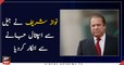 Nawaz Sharif refuses to be shifted to hospital