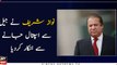 Nawaz Sharif refuses to be shifted to hospital