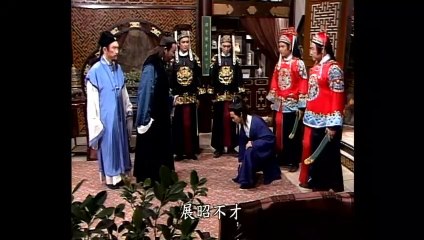 Bao Thanh Thiên - Thiên hạ đệ nhất trang Tập 2