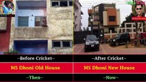Indian Cricketers Houses Before And After Join Cricket || Old Houses vs New Houses