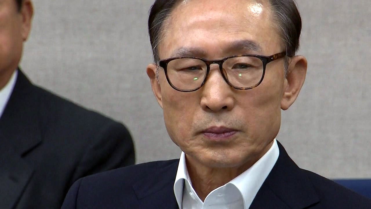 '구속 1년' MB 보석 여부, 오늘 판가름 / YTN