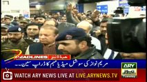 Headlines | ARYNews | 2300 | 5 March 2019