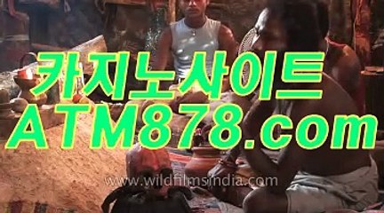 행인터넷카지노추천 ┣─▶ｔｔｓ332、coM◀─┫