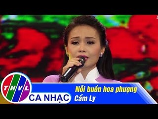Nỗi Buồn Hoa Phượng - Cẩm Ly