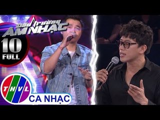 Người đi ngoài phố - Lê Minh, Minh Dũng