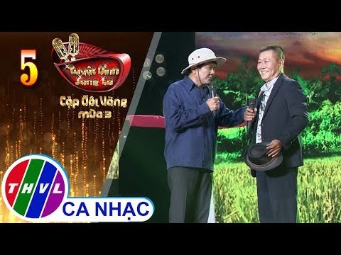 Tình em Tháp Mười – Vũ Thanh, Bảo Trí