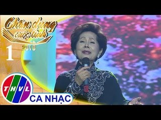 Biết Đâu Tìm - Phương Dung