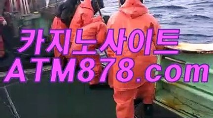 실시간카지노카지노 ☆t t s 3 3 2、coM☆ 실시간카지노카지노