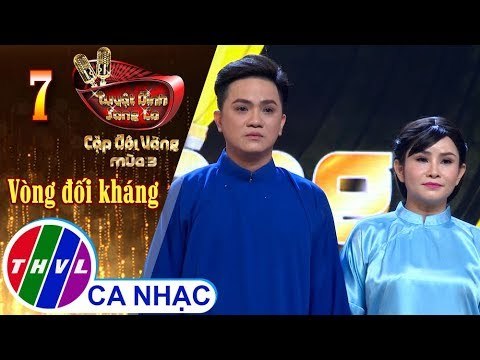 THVL | Tuyệt Đỉnh Song Ca - CĐV Mùa 3 |Tập 7[4]: Dạ Cổ Hoài Lang, Lý Ngựa Ô... - Sơn Ca, Khưu Huy Vũ