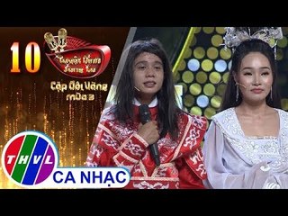 Người Tình Mùa Đông, Ảo Mộng Tình Yêu - Tuấn Dũng, Lý Thu Thảo