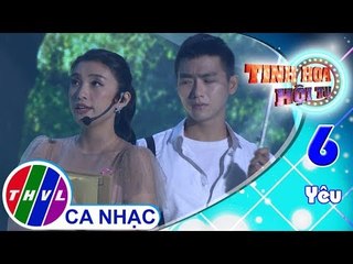 Yêu Xa - Tiêu Châu Như Quỳnh