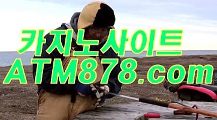 카지노가입머니 ≪STK424。coM≫ 카지노가입머니