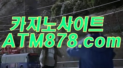 카지노쿠폰 《《ｓｔｋ４２４.COM》》 카지노쿠폰