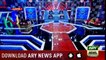 Har Lamha Purjosh | Waseem Badami | PSL4 | 5th March 2019