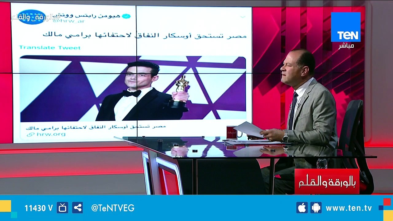 الديهي: هيومن رايتس ووتش تستحق الأوسكار في قلة...