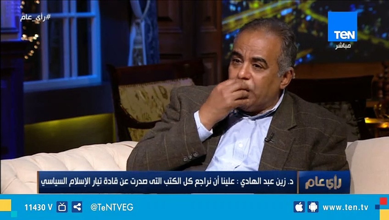 الرئيس الأسبق لـ"دار الكتب": علينا أن نراجع كل...