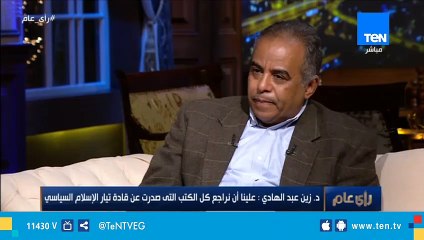 مسعود شومان: بعض العاملين في المكتبات الحكومية غير مؤهلين لإدارتها