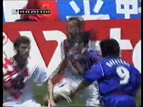 Hrvatska - Japan 1_0 [1998.] (1/2)