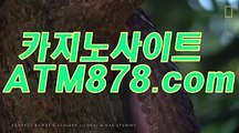 온라인바카라이기는법 〔〔TTS332、C O M 〕〕 온라인바카라이기는법