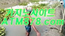 정선카지노 ≤≤TTS332、CㅇM≥≥ 정선카지노