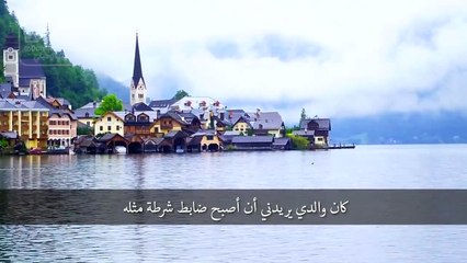 ٦ قواعد ستجعلك أكثر نجاحا  دنياي وديني  كيف تكون ناجحا